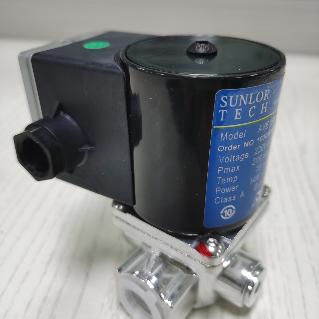 Gas burner parts 220-240V  slow open, fast close lpg gas solenoid control valve