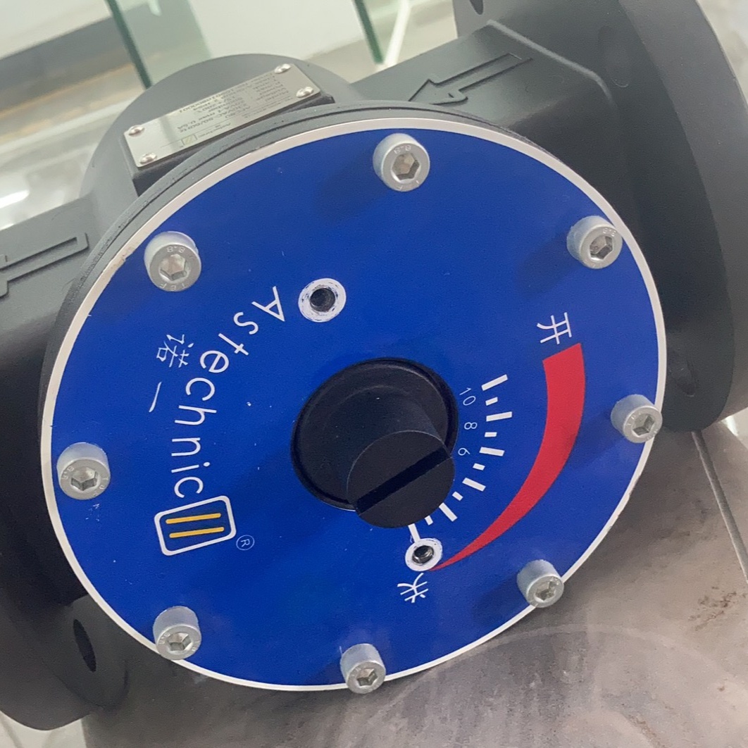 Efficient heating of high temperatures AIC/AIO series cast iron burner