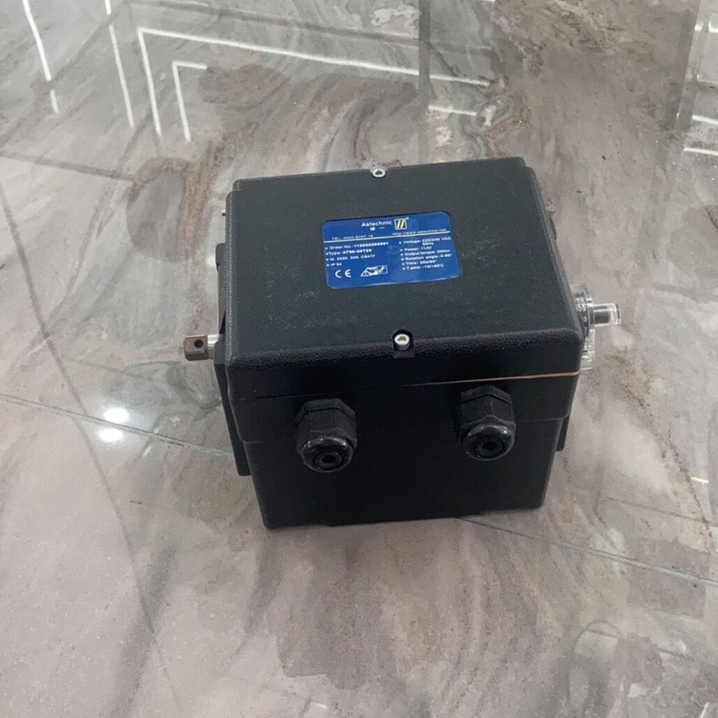 High efficiency environmental protection high power low energy ignition controller AT31-60T