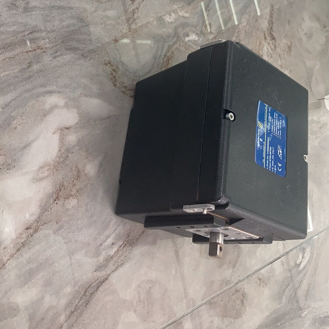 High efficiency environmental protection high power low energy ignition controller AT31-60T