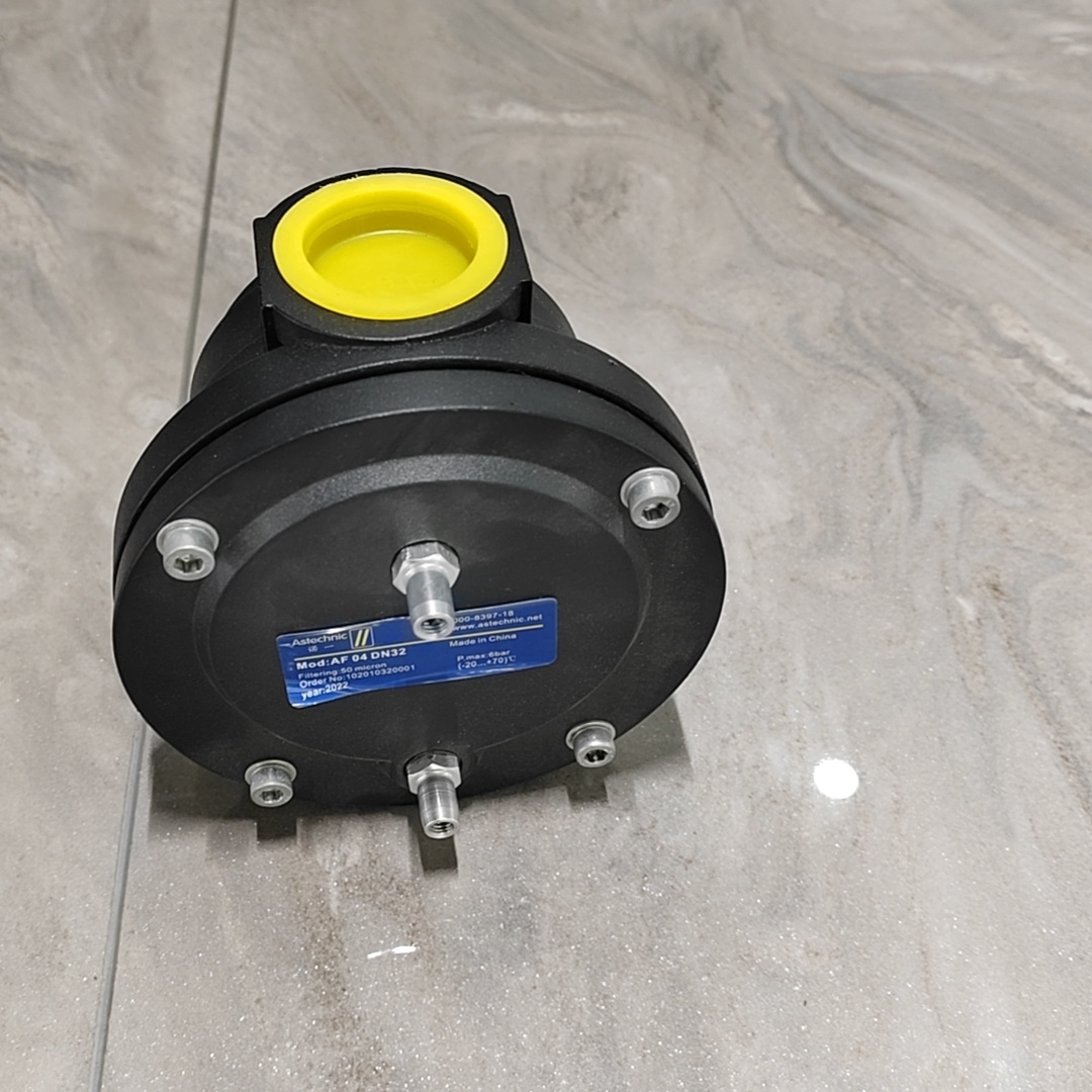 High precision and fully automatic Small filter
