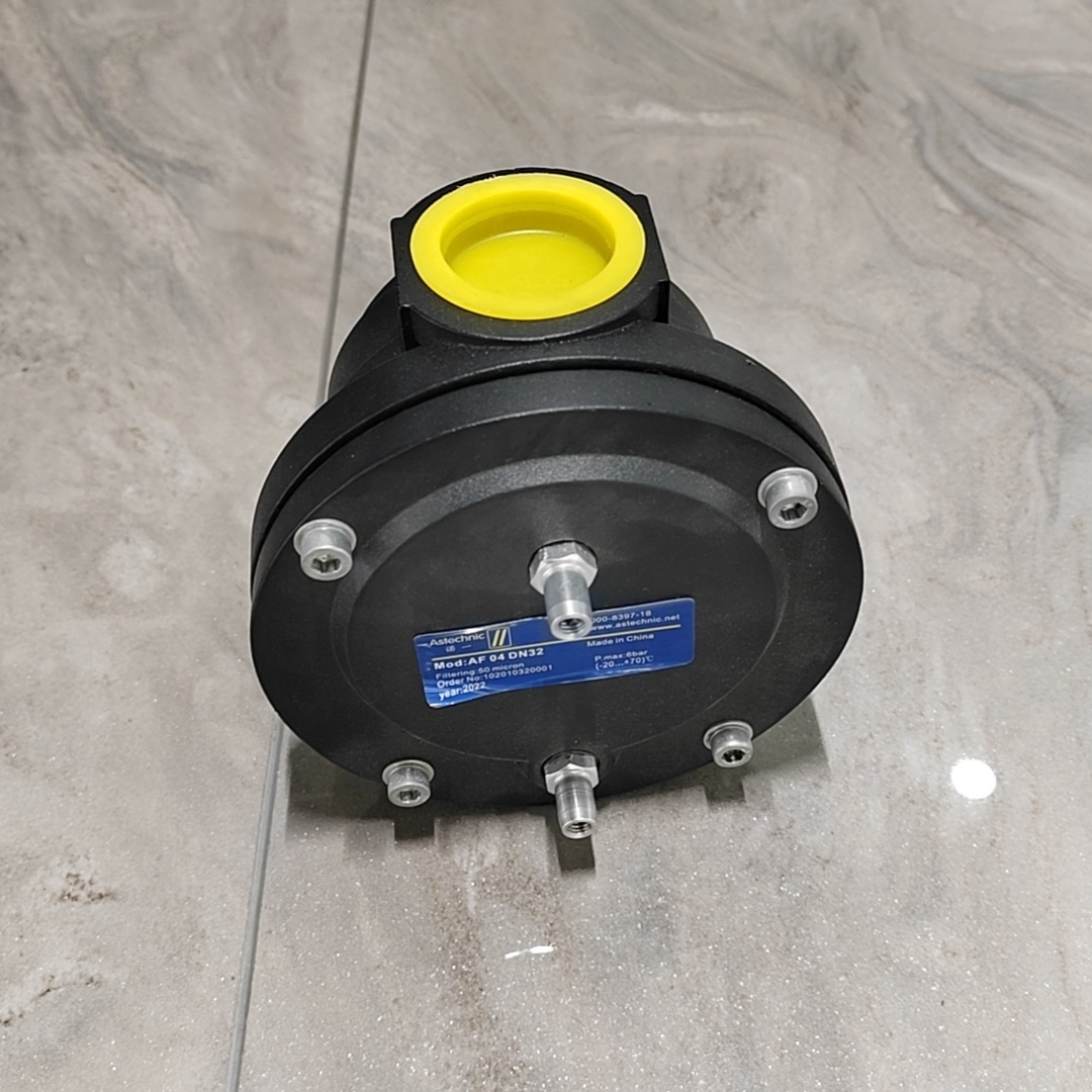 High precision and fully automatic Small filter