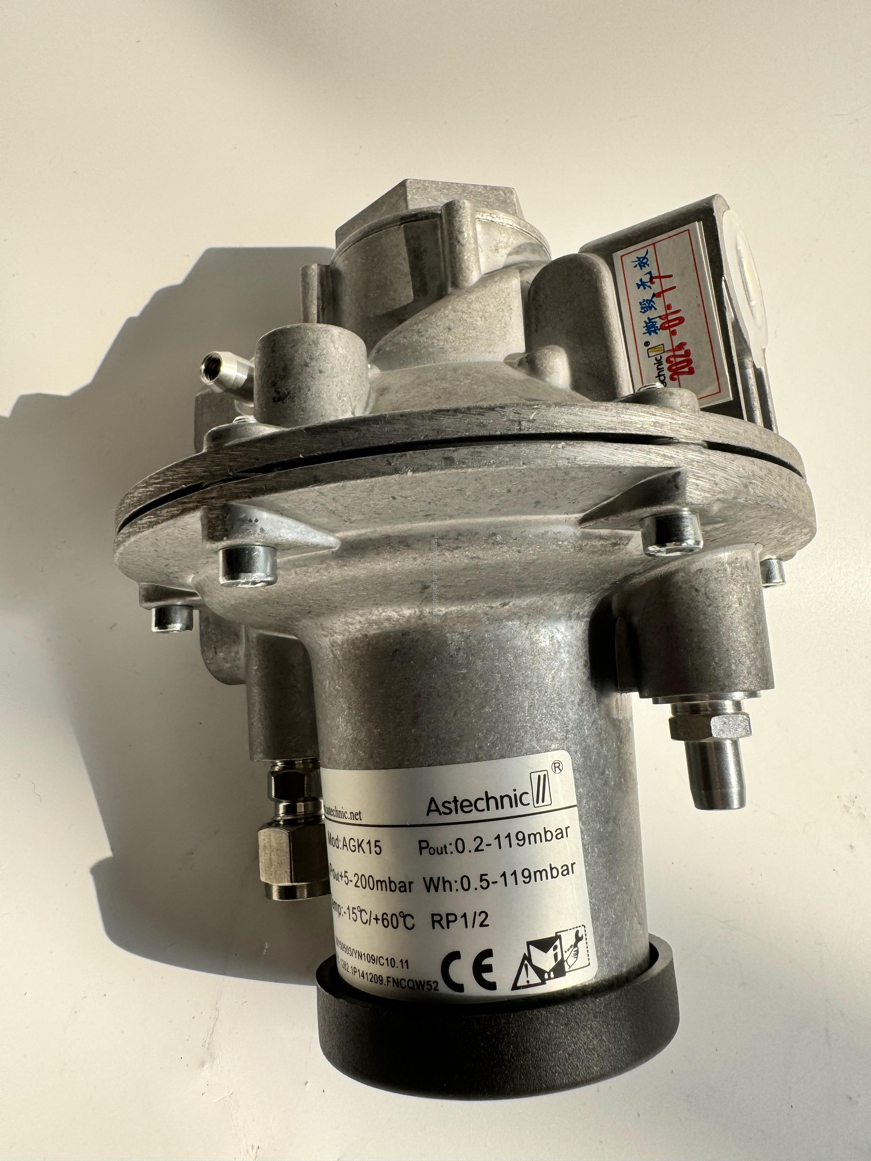 DN80 proportional control valve aluminum alloy proportional valve air