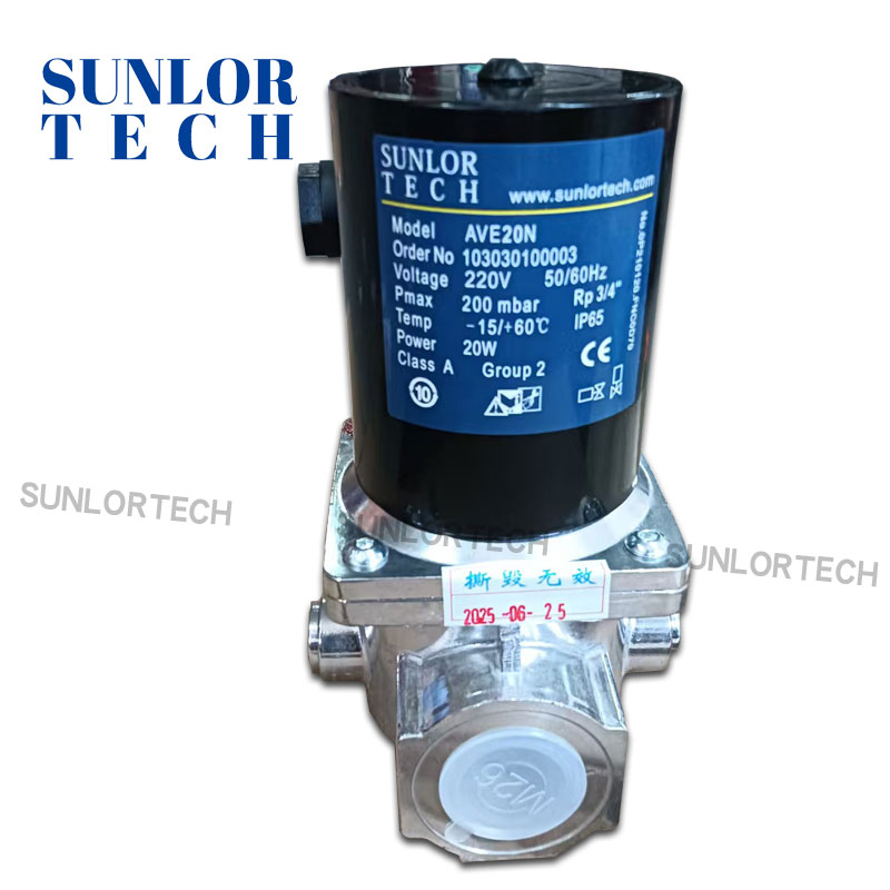 AVE N20 Fast-Acting NC Solenoid Valve for Burners Core burner parts  Long-term stable operation