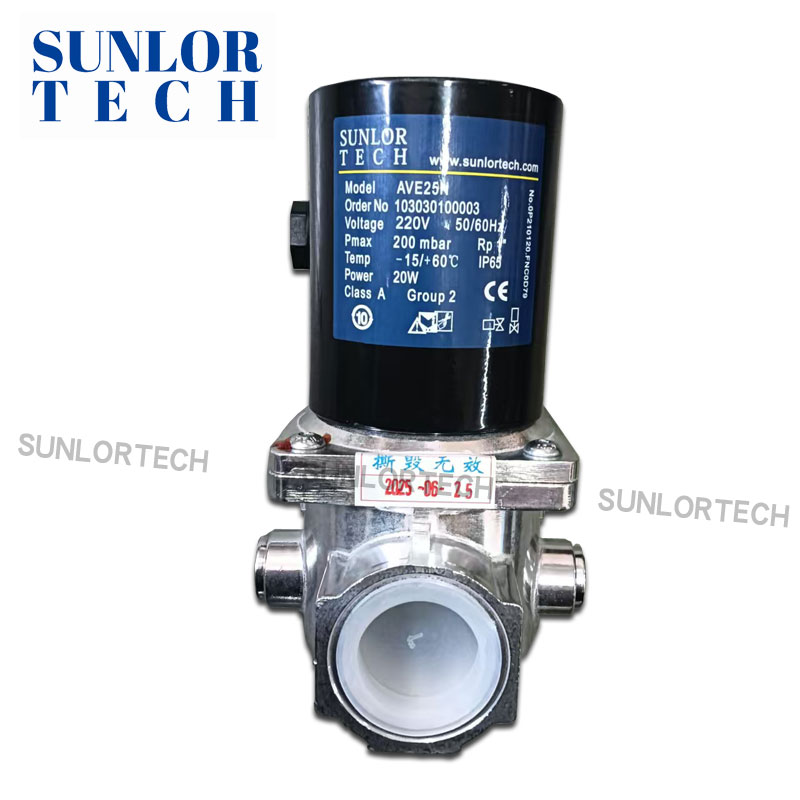 Gas safety guard: high reliability normally closed AVE N25 burner solenoid valve