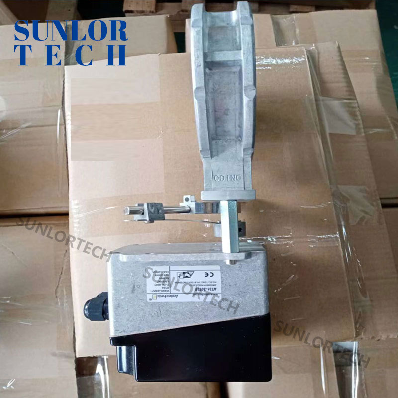 AT series electric actuator