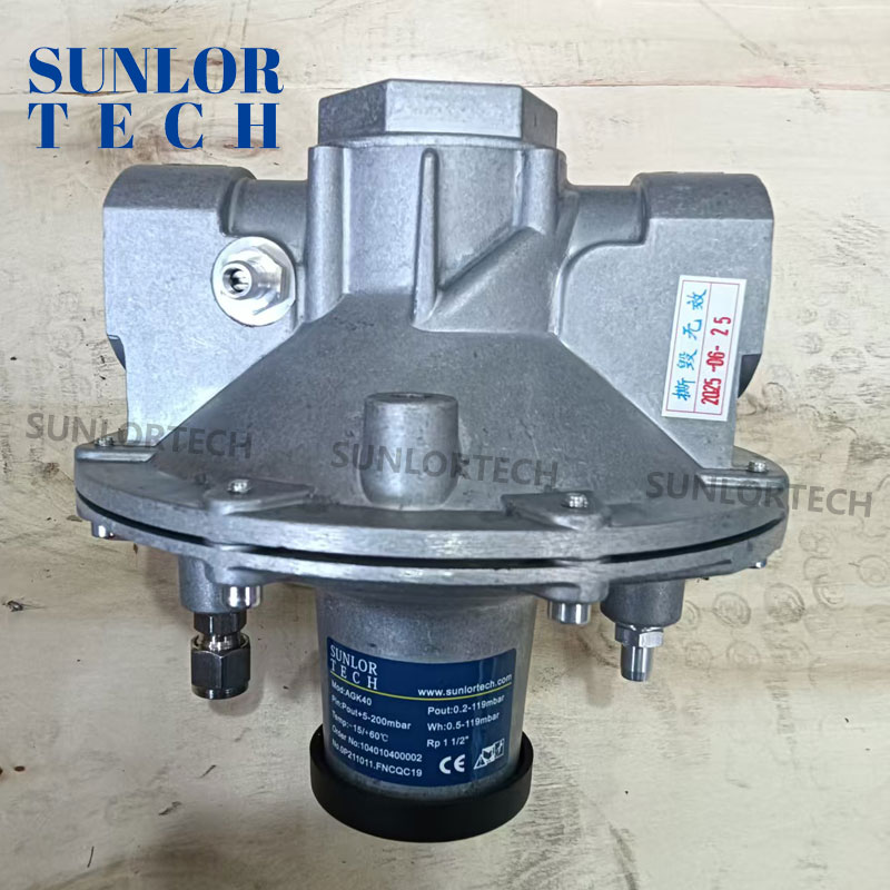 Industrial burner AGK 40 air-fuel ratio valve industrial burner ratio control valve high precision control