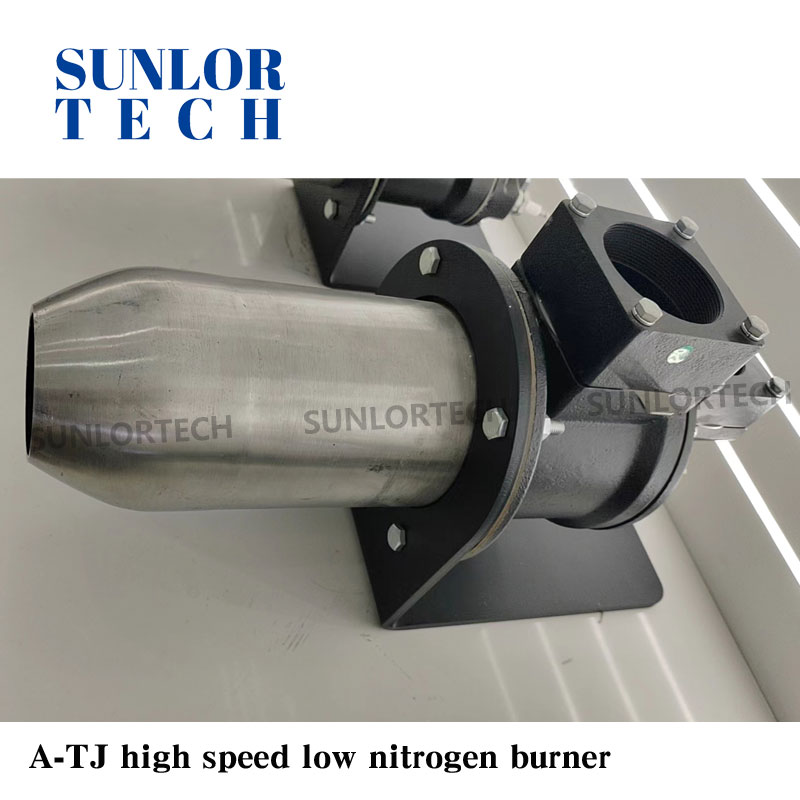 Industrial gas burner A-TJ high speed low nitrogen burner