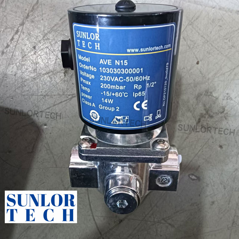 Always closed AVEN 32 gas solenoid valve to open or shut off the gas supply in an emergency