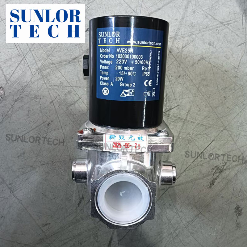 Gas safety guard: high reliability normally closed AVE N25 burner solenoid valve