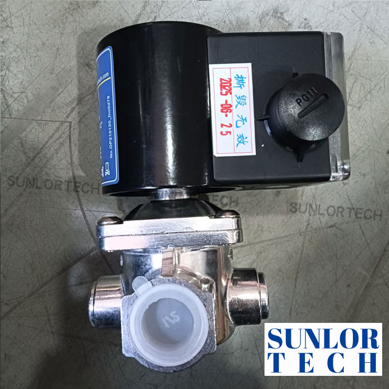 Always closed AVEN 32 gas solenoid valve to open or shut off the gas supply in an emergency