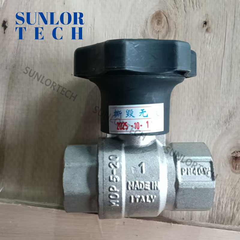 Регулирующий клапан AGH25 для газа/воздуха, клапан распределения потока на прямых участках трубы.