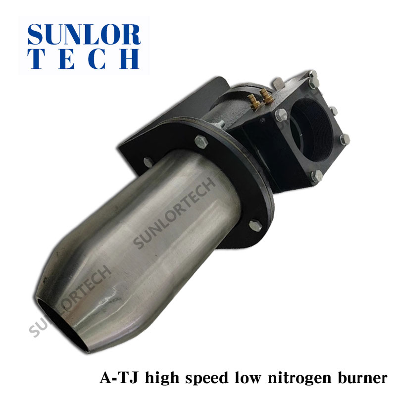 Industrial gas burner A-TJ high speed low nitrogen burner